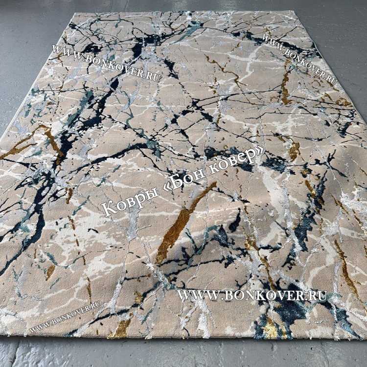 Турецкий Ковер Для Гостиной Разноцветный синий Арт 30314